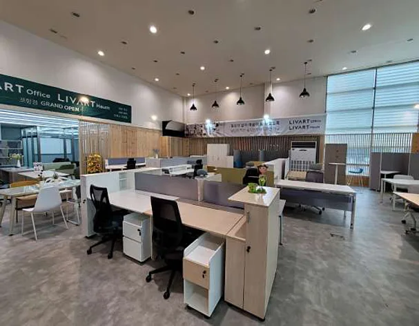 시디즈 포항남구점