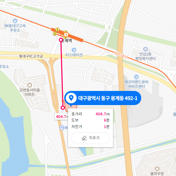 용계역 푸르지오 아츠베르