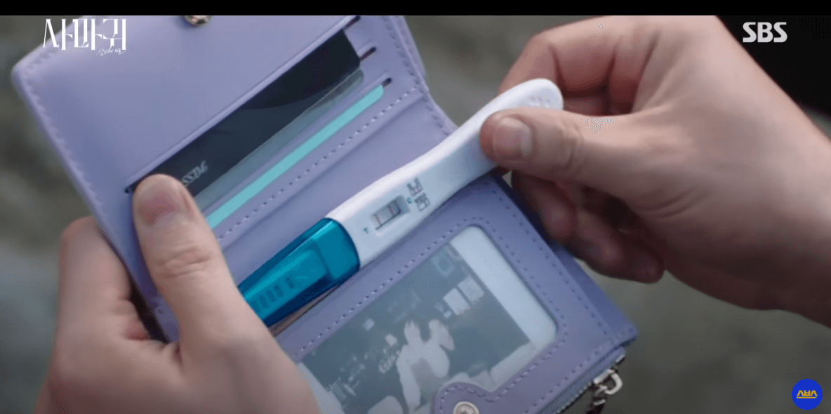 사마귀 : 살인자의 외출 7회