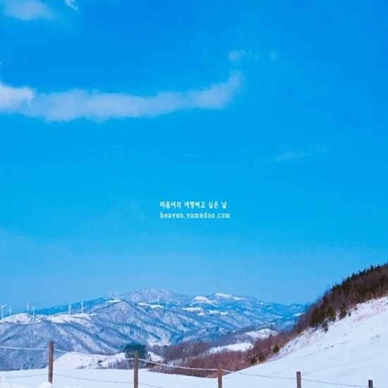 겨울 여행지 베스트 10