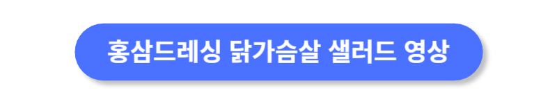 버튼