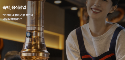 소상공인 더드림 패키지 신청