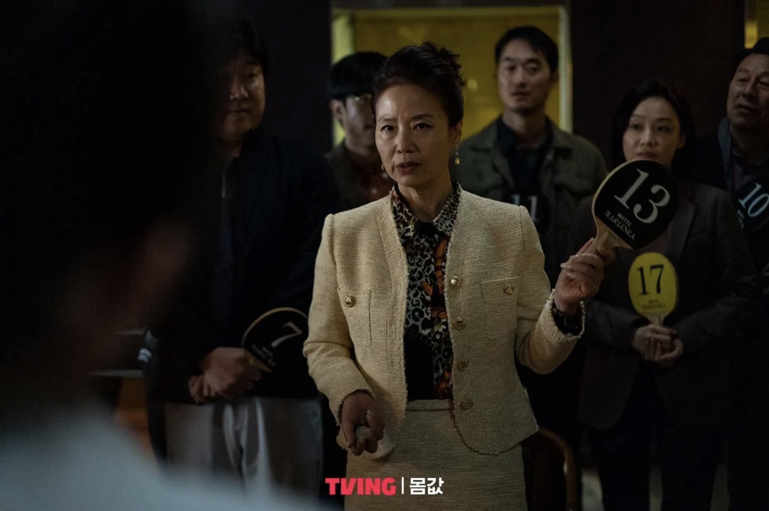 몸값 영화 드라마 티빙 몇부작 원작 총정리