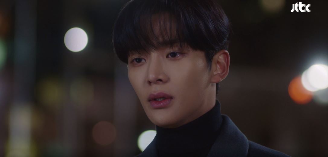 이연애는불가항력_7회