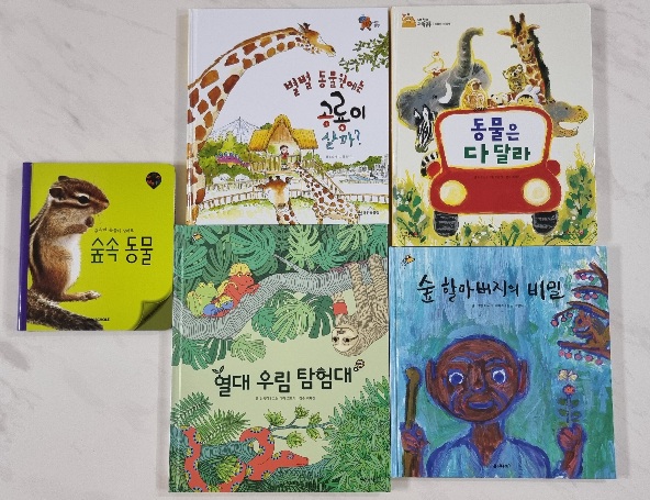 독서라이팅