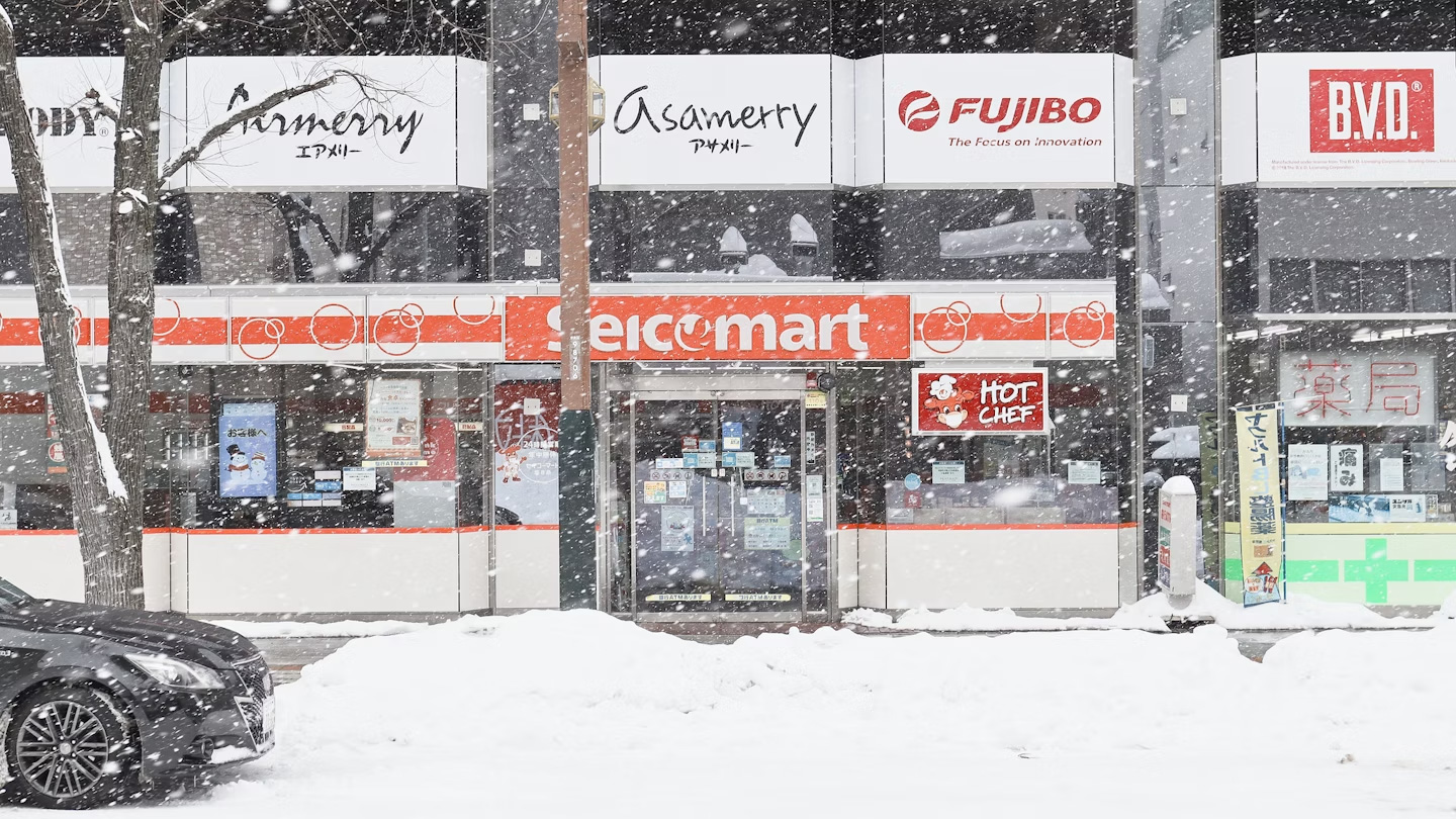 홋카이도 로컬 편의점 세이코마트