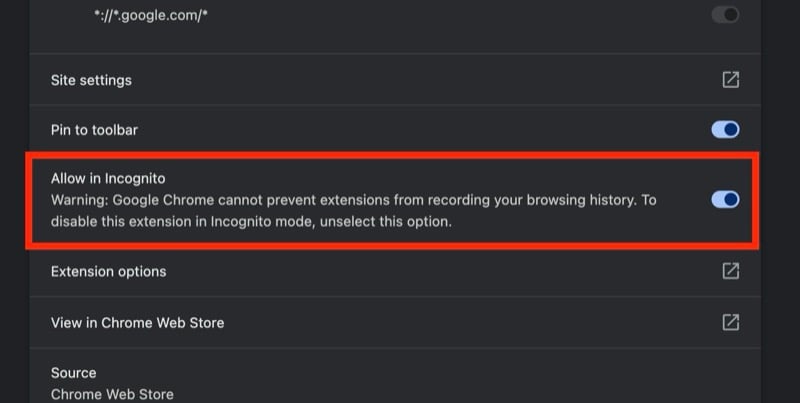 시크린모드의 검색 메뉴 설정