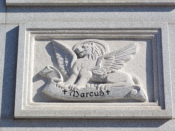 대천성당 마르코 복음사가 상징물인 날개 달린 사자입니다.