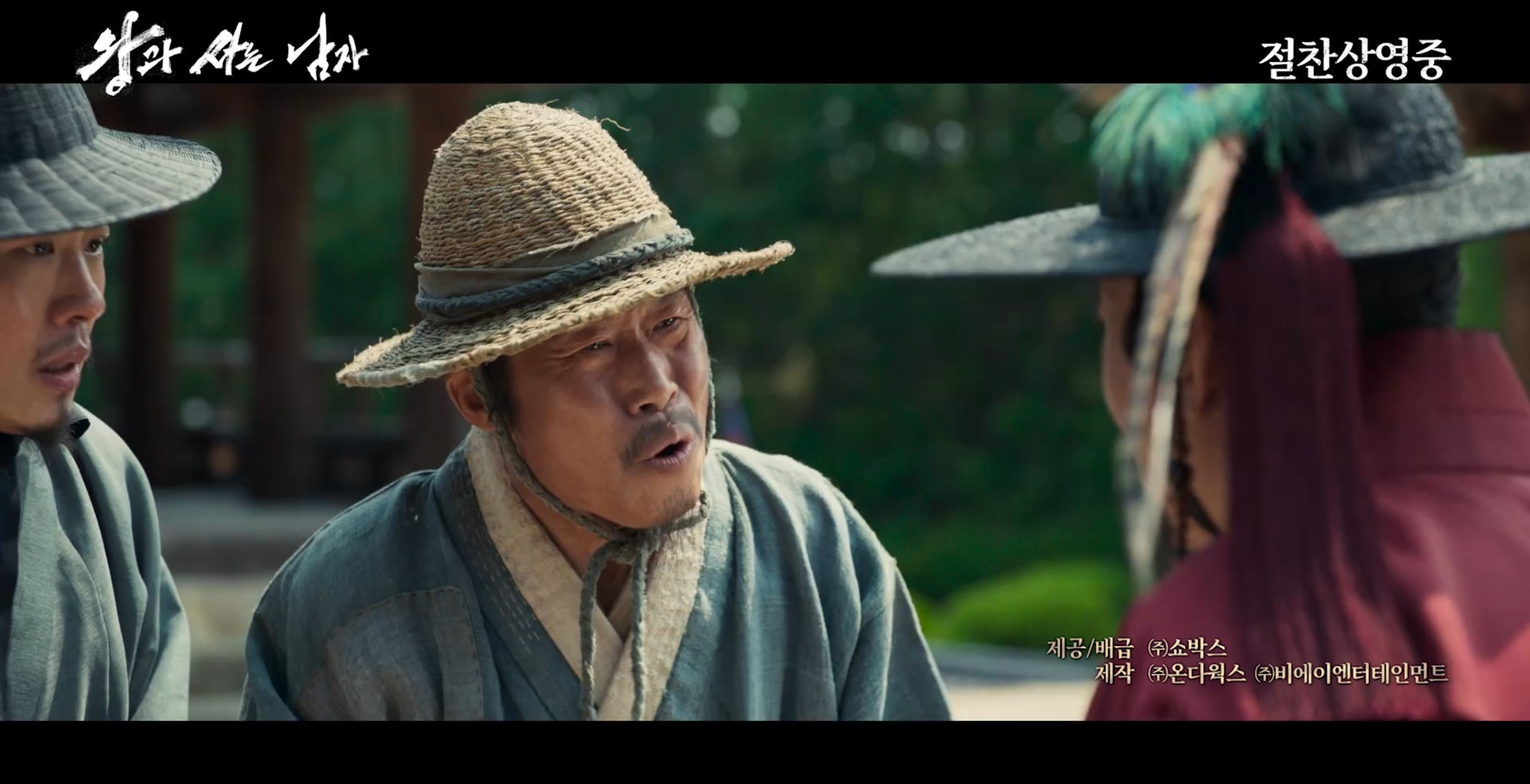 예고편 영상보기