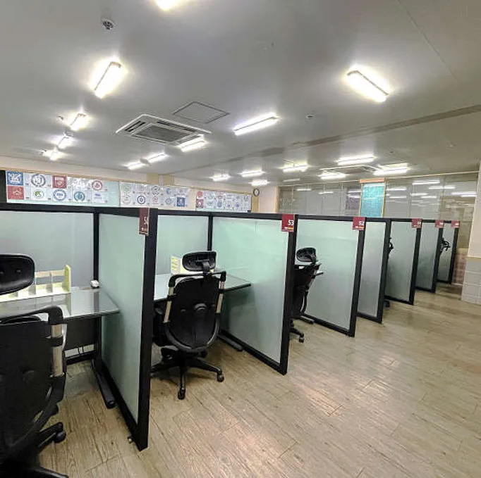 스카이 프라임에듀학원