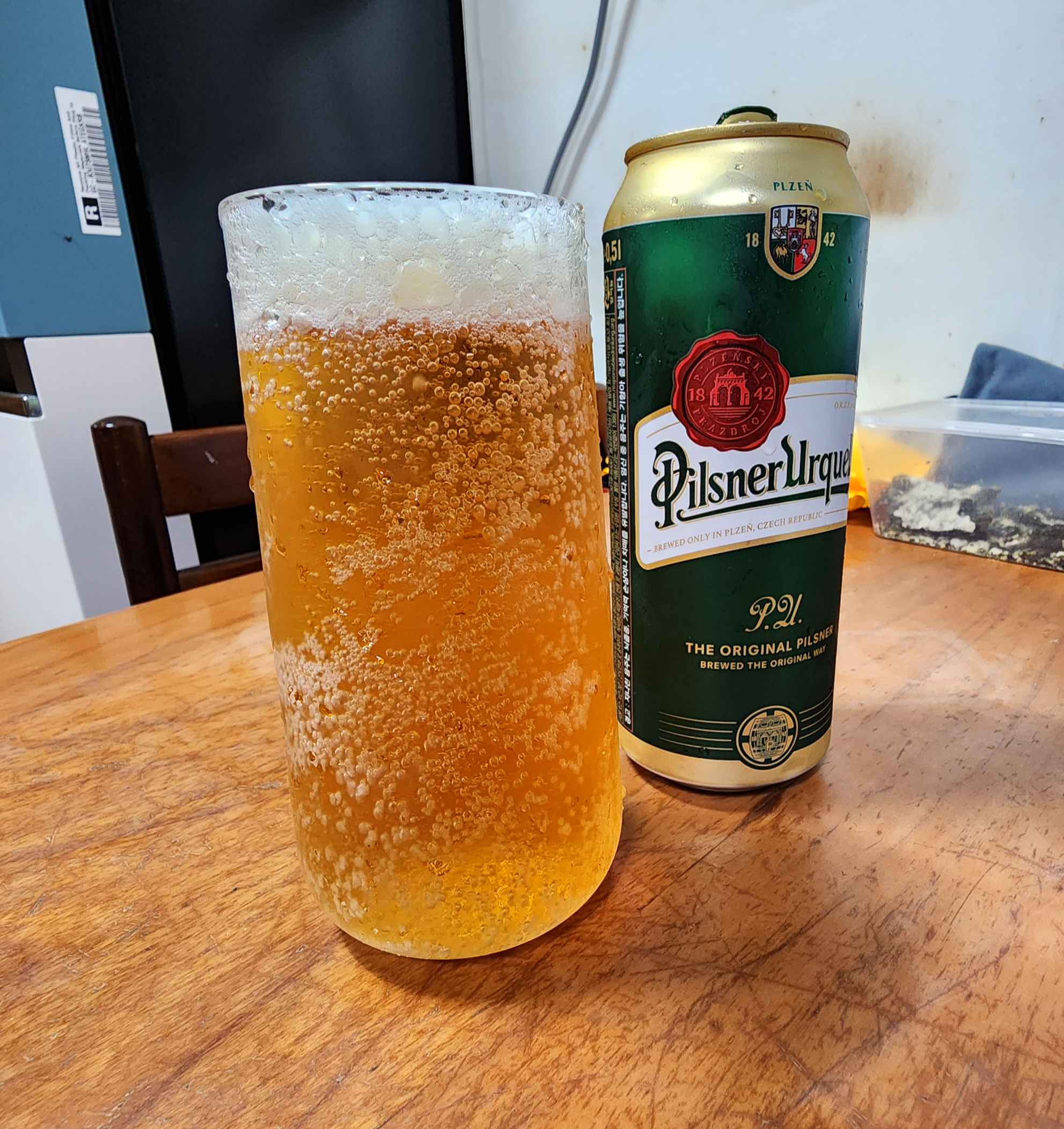 필스너우르켈