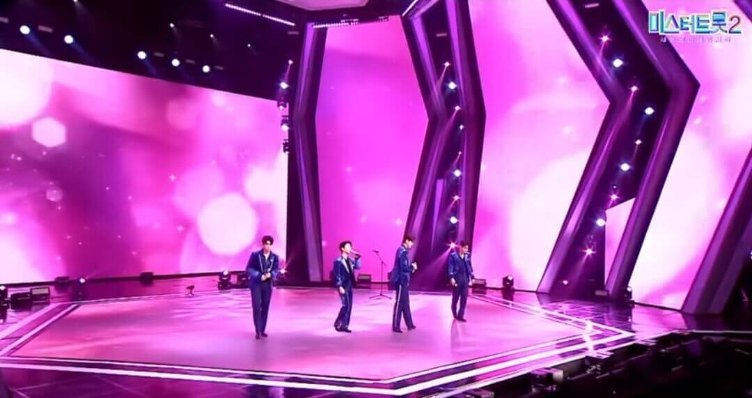 미스터 트롯 2 투표하기 바로가기