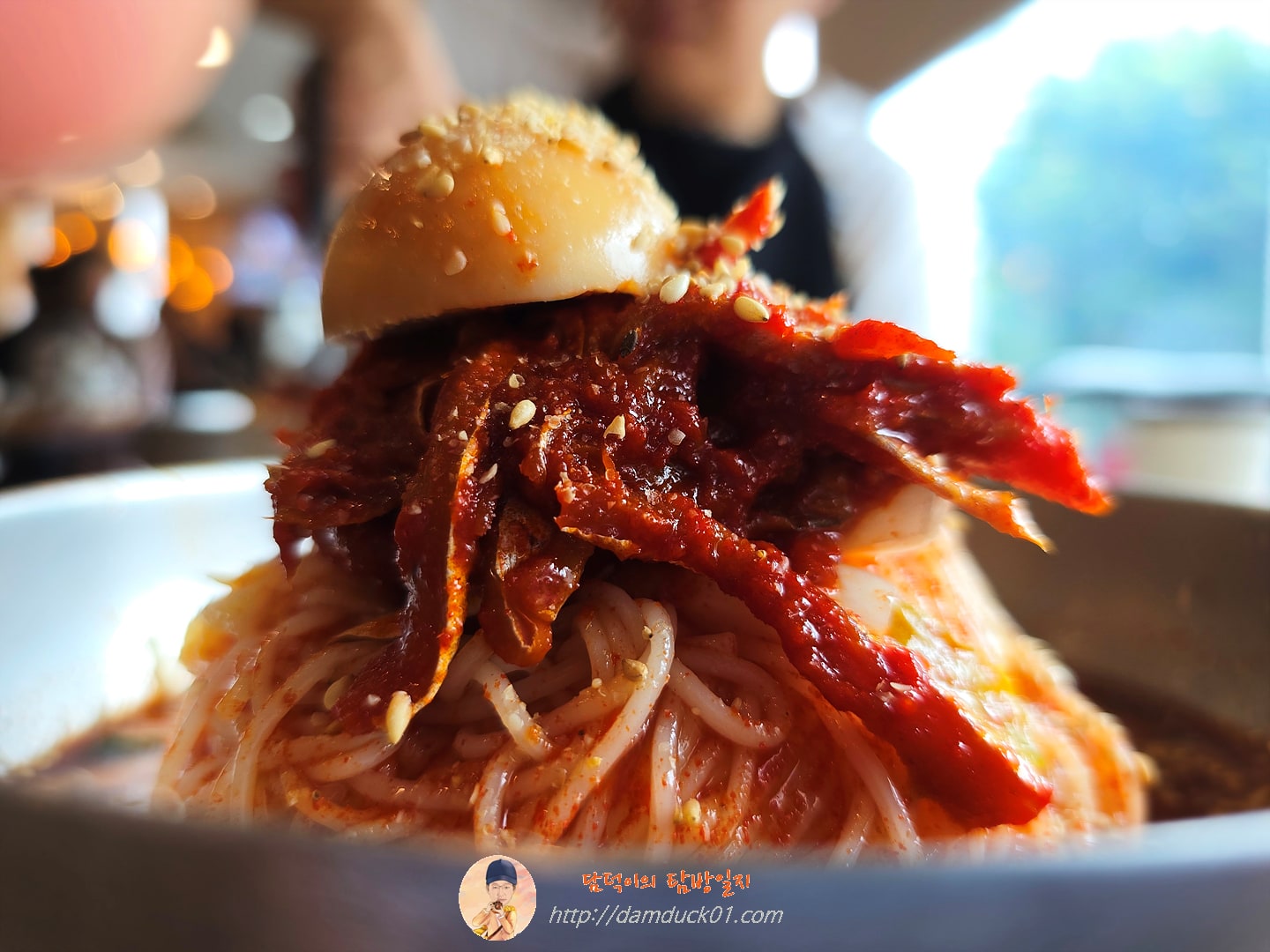 황태비빔국수