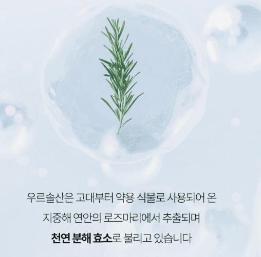 덱소니아정-효과-성분