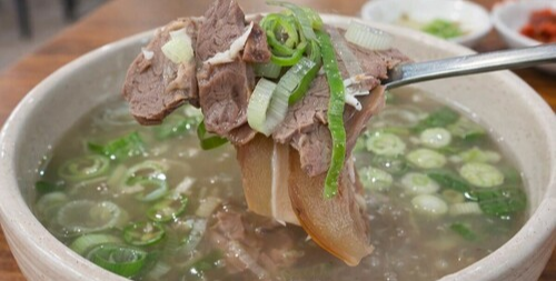 극한직업 국밥 맛집