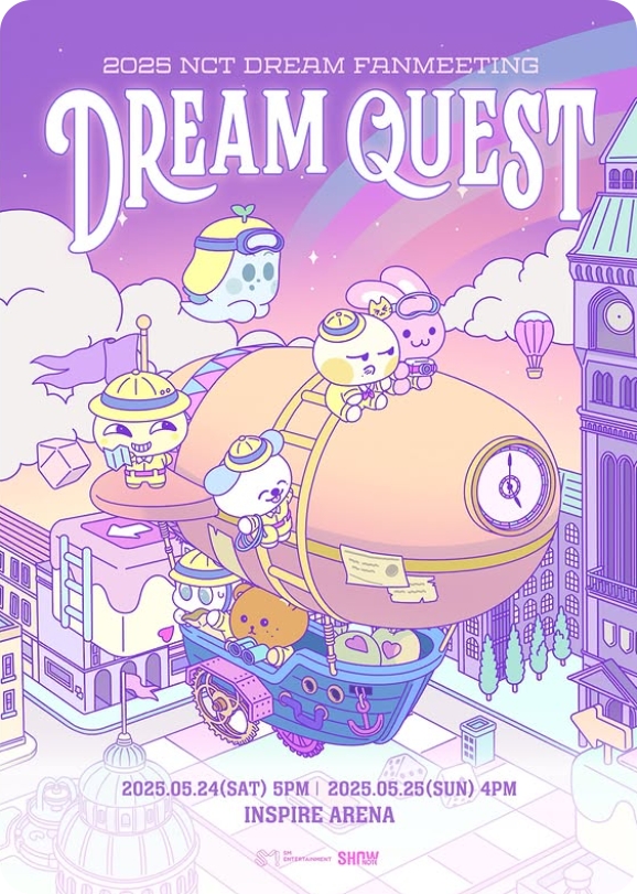 NCT DREAM 고척돔 콘서트 2025 일정·예매·신곡·티켓가격