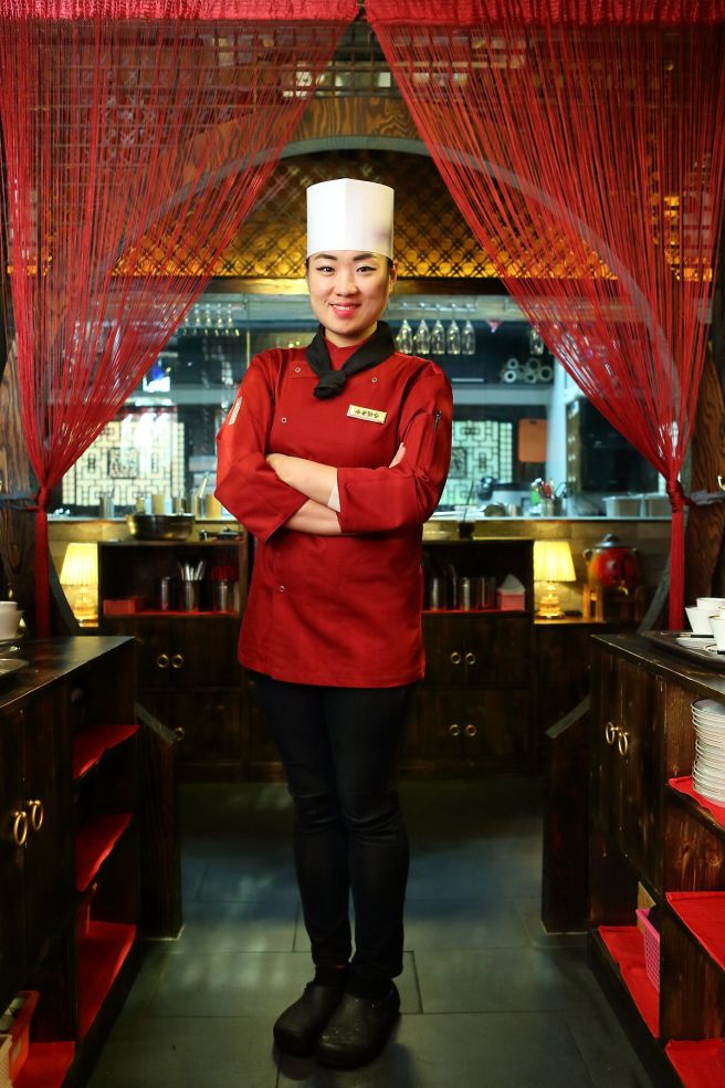 정지선 셰프 요리 입문