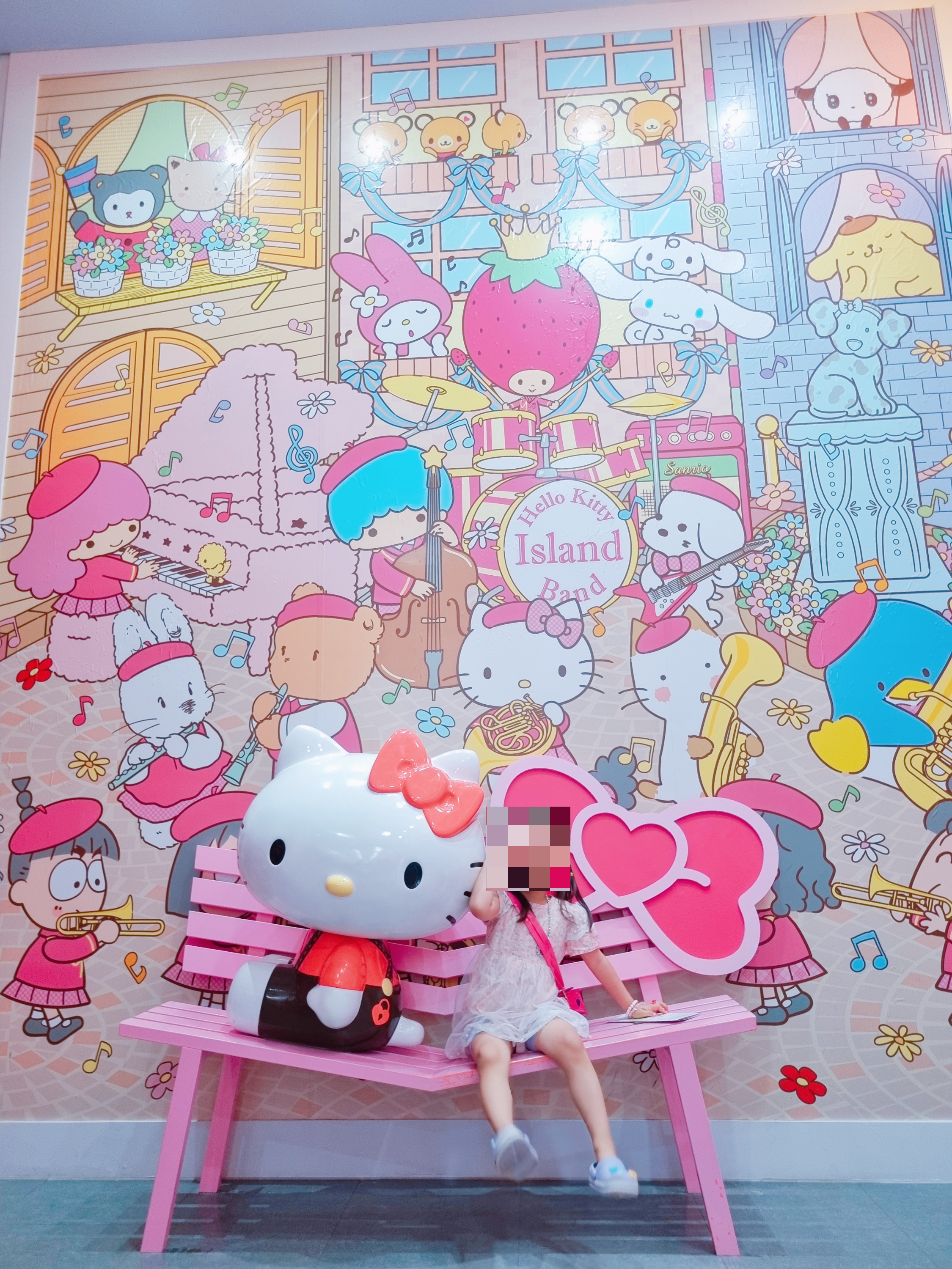 헬로 키티 아일랜드