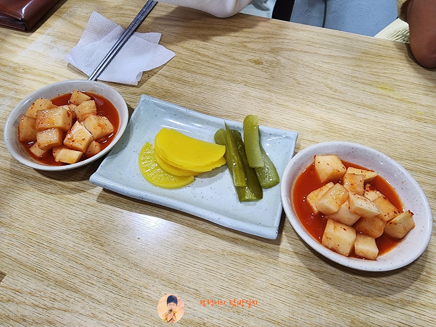 동경우동 반찬