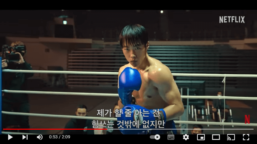 사냥개들 줄거리, 출연진, 평점, 후기