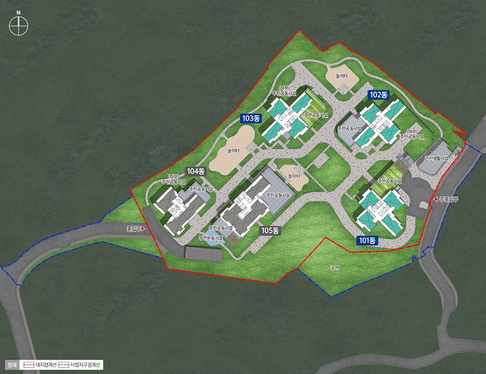 수방사사전청약최종-11