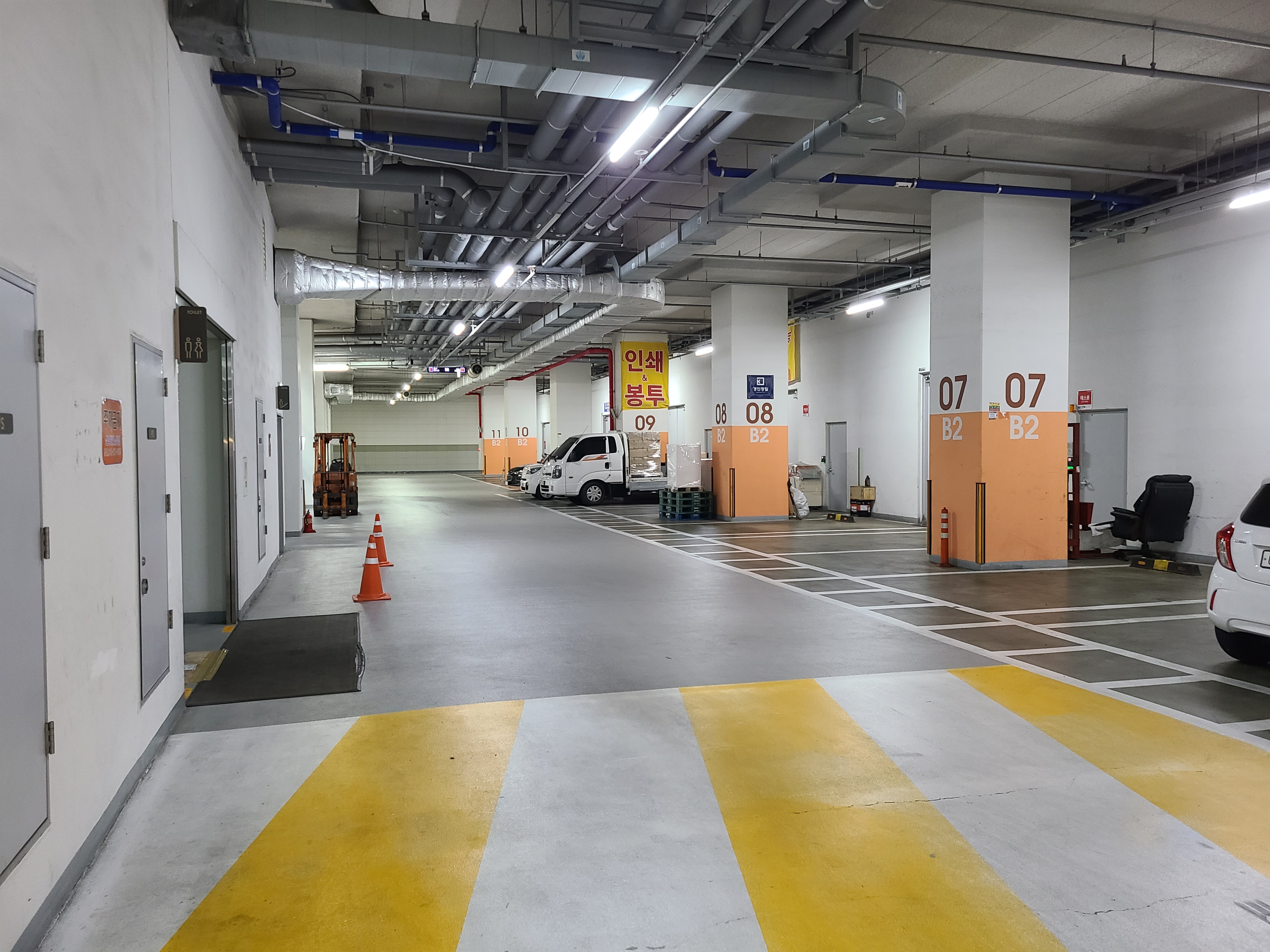 삼보테크노타워24