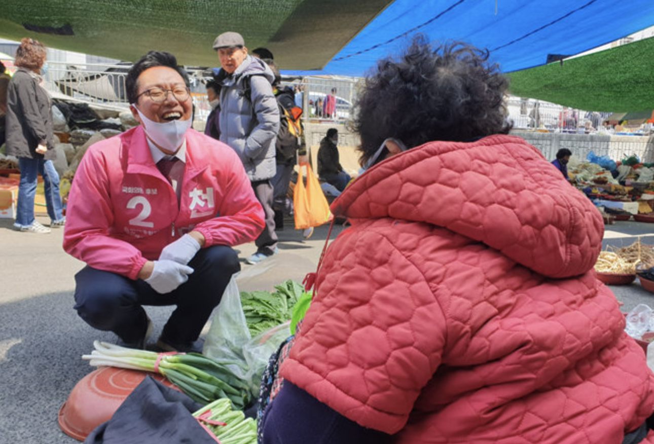 천하람 선거운동