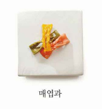 경복궁 생과방