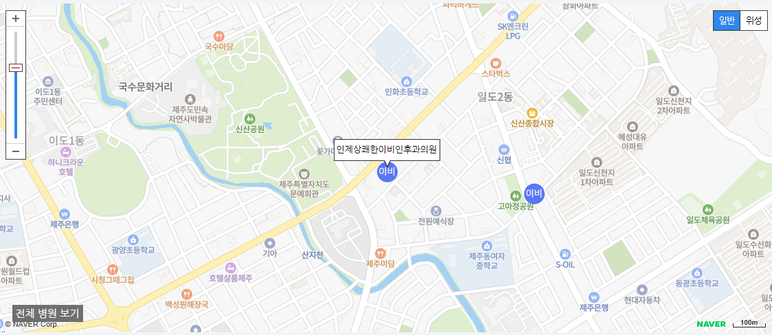 제주도에서 일요일 진료를 볼 수 있는 이비인후과 병원 인제상쾌한이비인후과의원