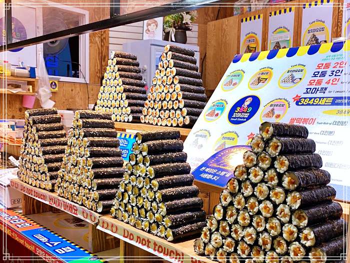 토밥 좋아, 토요일은 밥이 좋아 속초, 중앙시장 명태회 품은 꼬마김밥, 청어알 꼬마 김밥, 로제 떡볶이 맛집