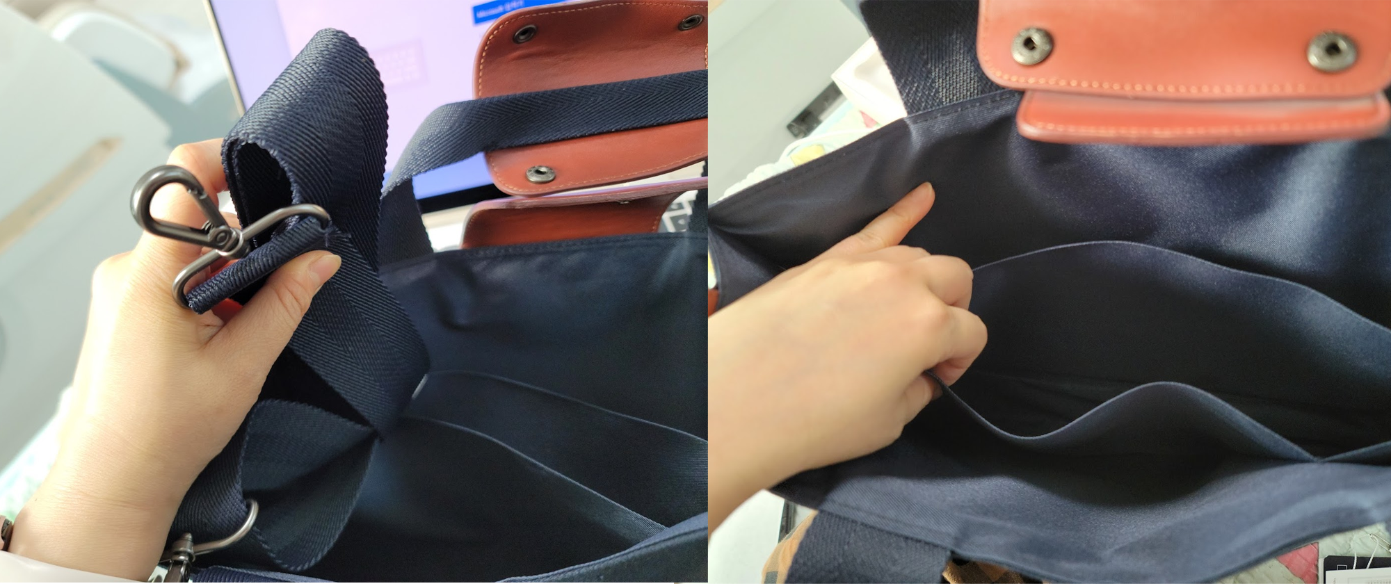 사은품 메신저백 내부