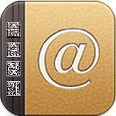 주소의 정석, 한글을 영문 변환, 신주소 구주소 변환