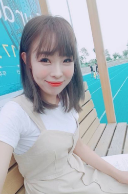 오나미