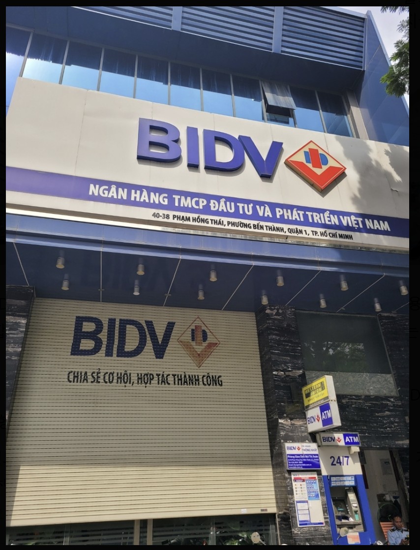 베트남 개발은행