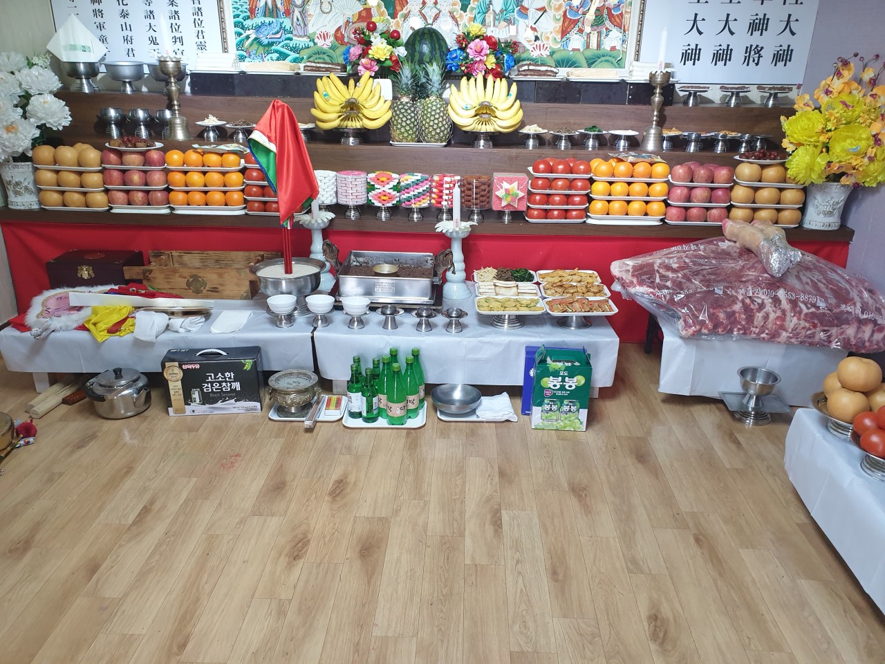 서울 점집 천신암 내부