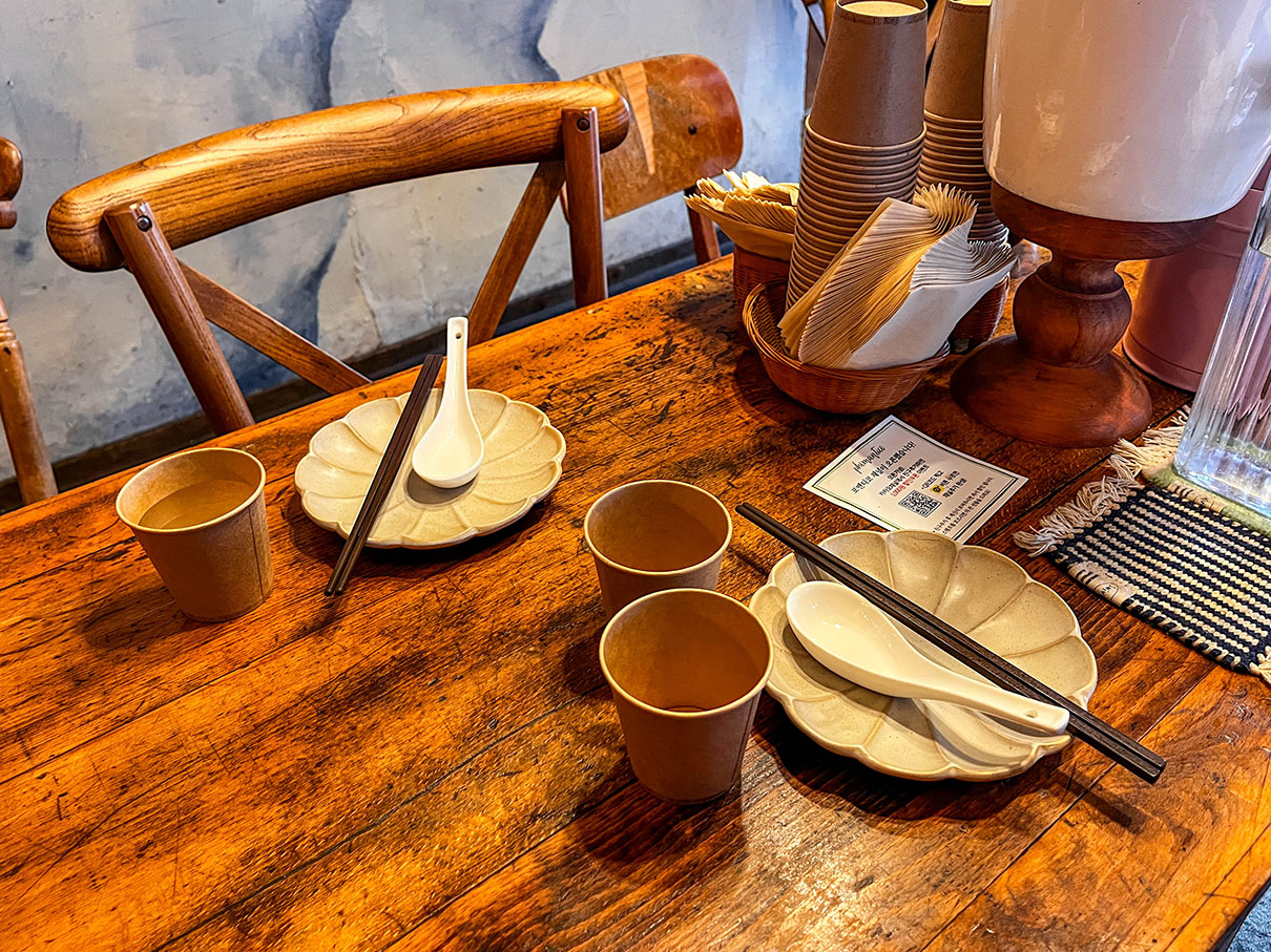 부산 장전동 포맨티코(Phomantico)