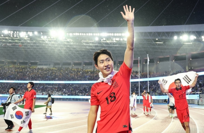 아시안게임 축구 한일전