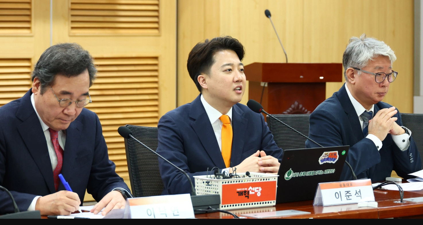 배복주 프로필 나이 고향 학력 전장연 남편 정의당 경력