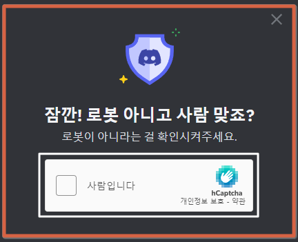 디스코드 노래봇 하리보 설치 부터 명령어 모두 정리 - undefined - 디스코드 노래봇(하리보) 추가하는 법 디스코드 노래봇 하리보 설치 부터 명령어 모두 정리 - undefined - 디스코드 노래봇(하리보) 추가하는 법