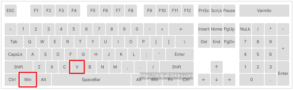 클립보드 검색 기록 사용하기-단축키