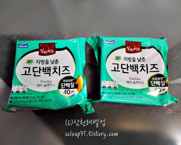 매일유업 상하치즈 지방을 낮춘 고단백 치즈 270g 15매 1+1