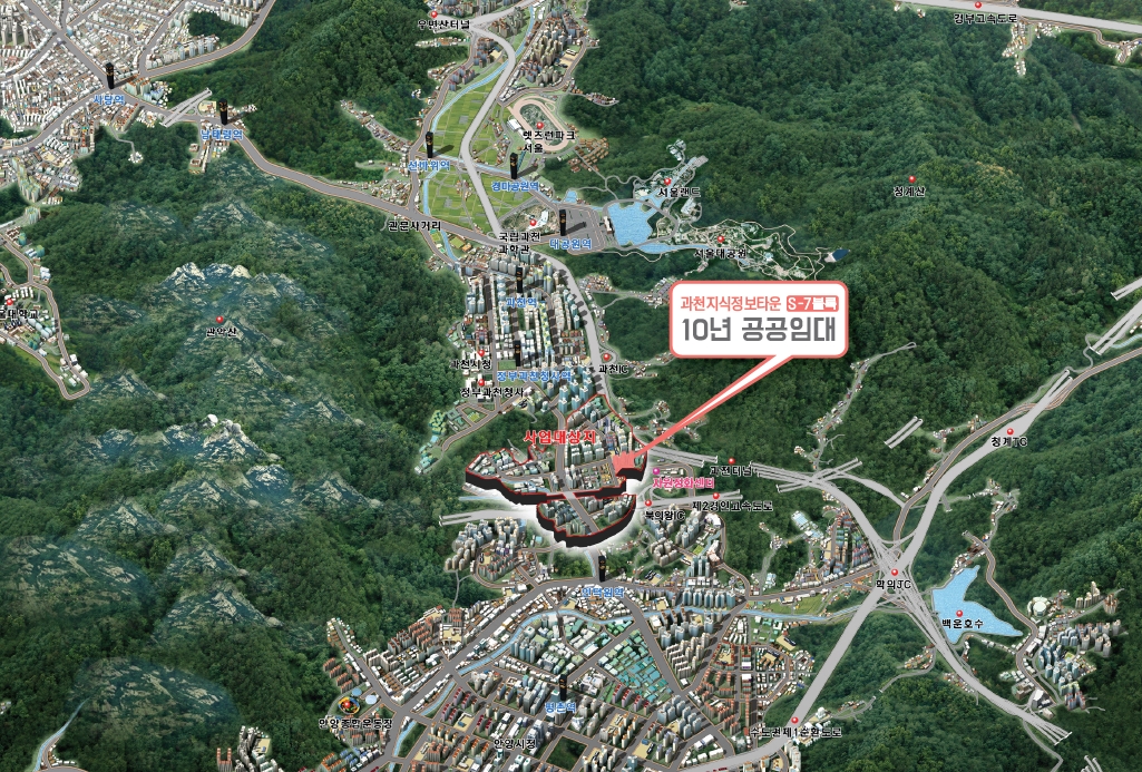 과천지식정보타운S7-4