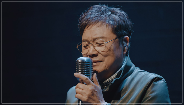 오빠 남진 라이브 콘서트 2