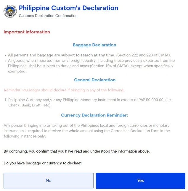 세관신고서 작성안내