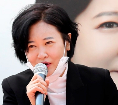 이수진 국회의원 프로필 나이 고향 학력 재산 지역구 평가