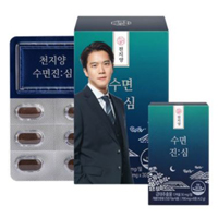 천지양-수면진심
