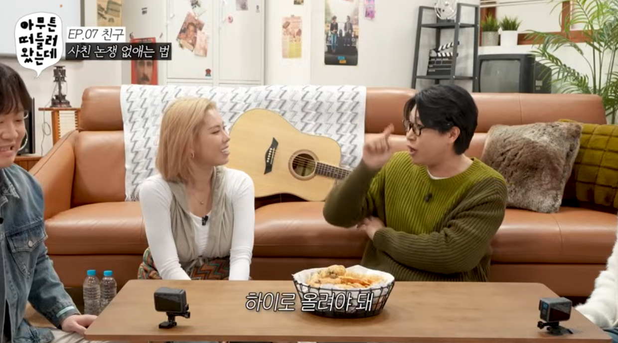 여사친 남사친 서로에게 절대 하면 안되는 행동.jpg | 인스티즈