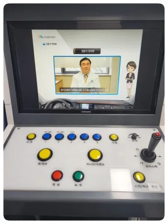 개인택시 자격유지검사 대상 및 신청방법 검사 방법 완벽 총정리로 준비체크_14