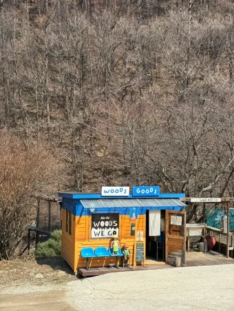 원주 캄파슬로우 글램핑 캠핑 톰의 오두막 사용 후기 요약_16