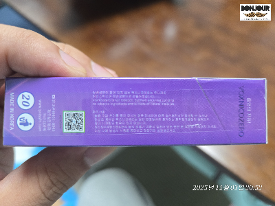 복스니코제로 금연초 옆면 성분표기